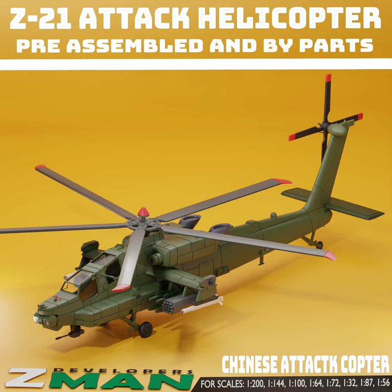 3D-printed 1/144 scale WZ-21 Apache attack helicopter Unpainted model