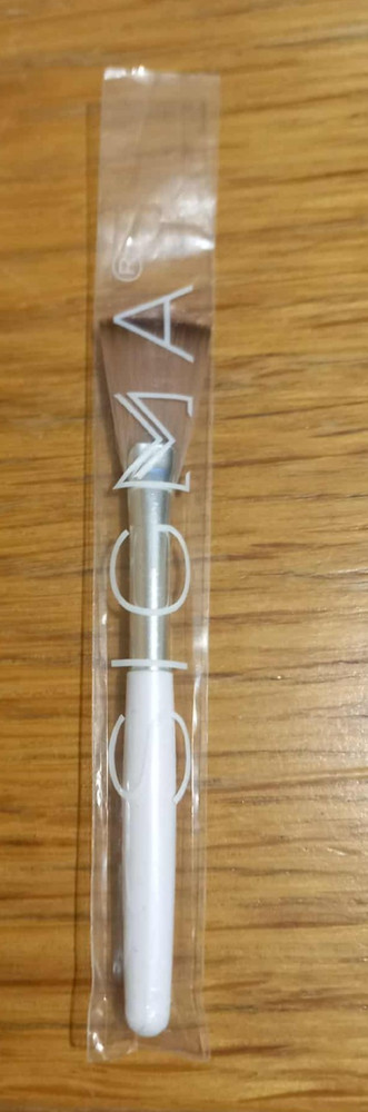 SIGMA TRAVEL BRUSH WHITE