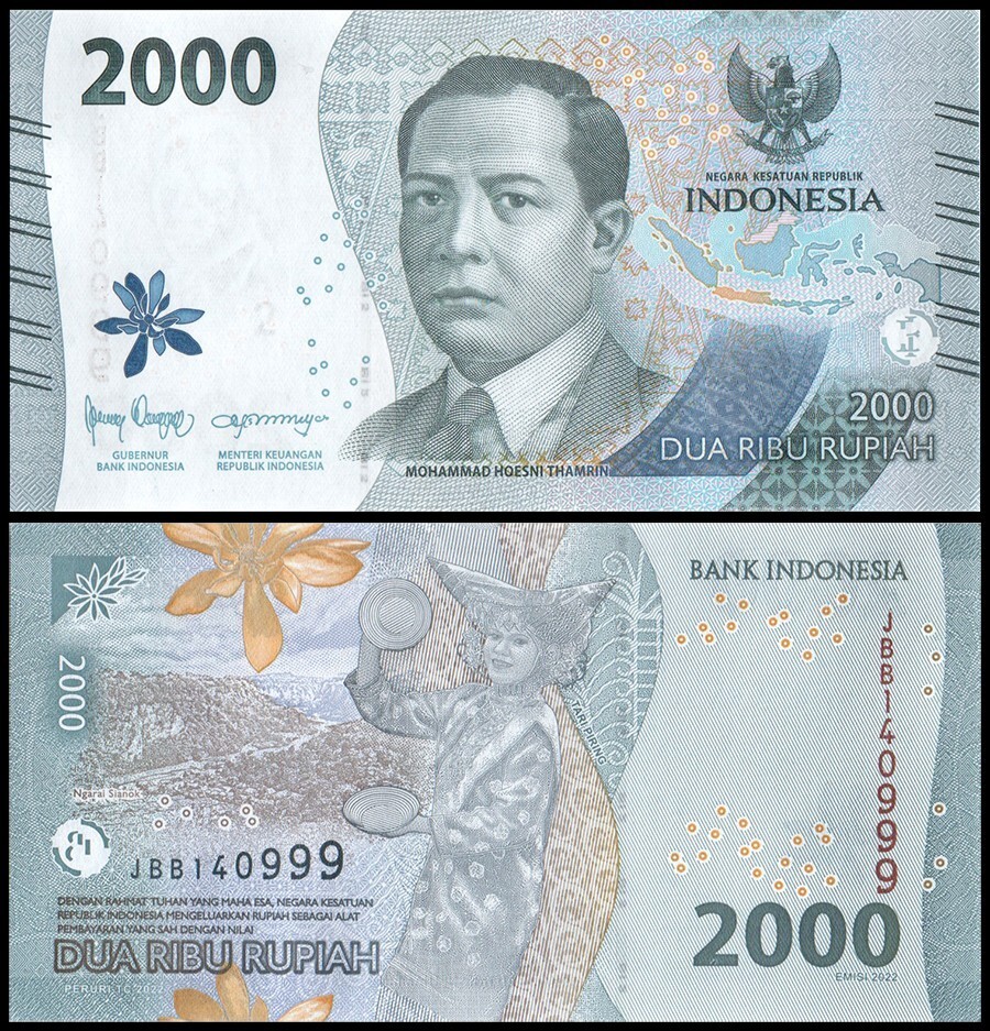 Indonesia 2000 Rupiah, 2022, P-163a.1, UNC