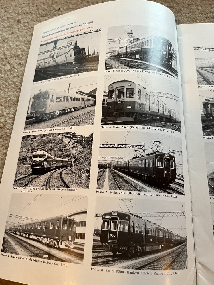 Japanese Railway Engineering - 1974 - Vol. 15 No. 1