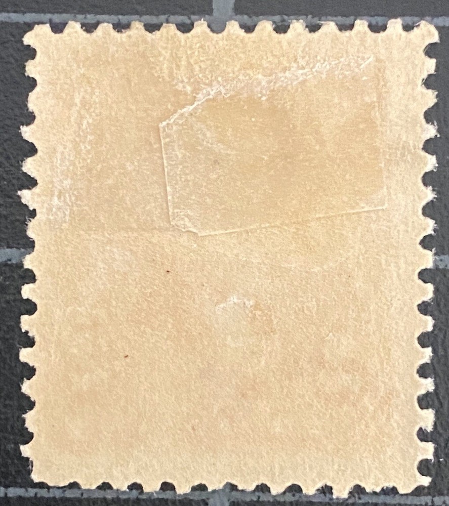 US Stamps - SC# 301 - MH - SCV = $15.00
