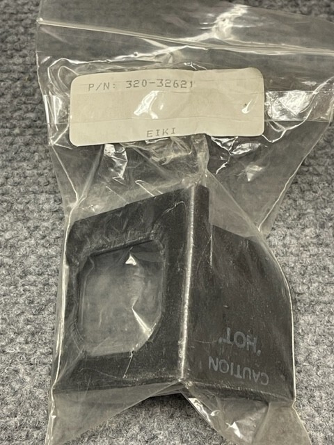 16mm EIKI Projector Part - #320-32621 SHIELD PLATE