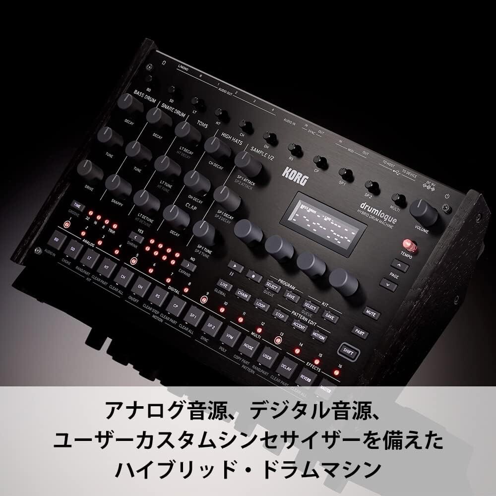 KORG Drumlogue Hybrid Drum Machine W/Box
