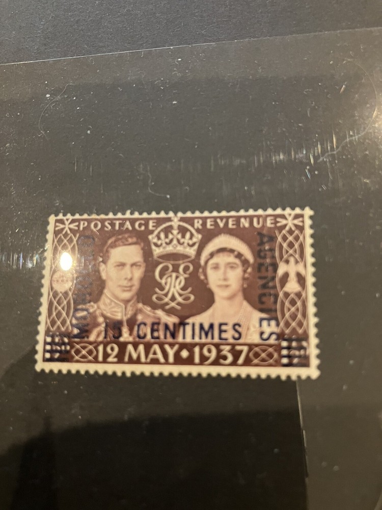 1937 CORONATION MOROCCO AGENCIES STAMP