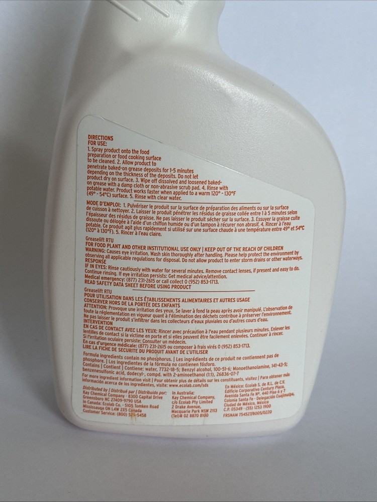 Ecolab Greaselift RTU Non-Caustic Degrease 32 FL OZ.