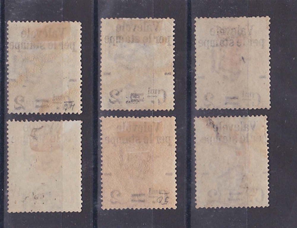 1890 Sc 58/63 surch.set j1166