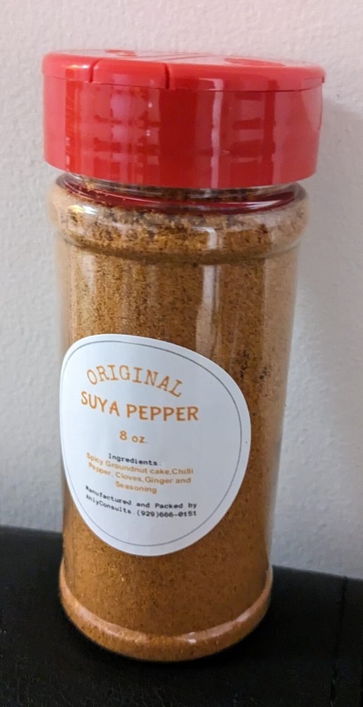 Nigeria Suya spice-   8oz. ORIGINAL YAJI