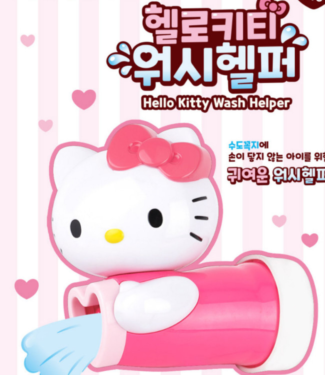 HELLO KITTY Character Wash Helper Faucet