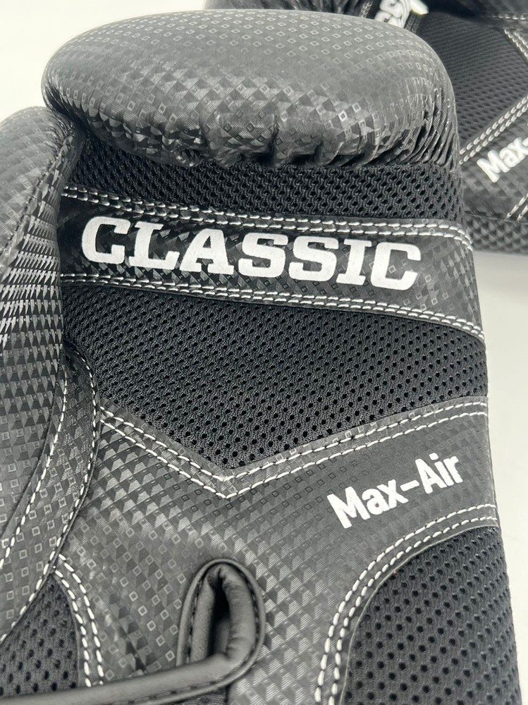 Boxing Classic Max Hook and Loop Boxing Gloves - Black M