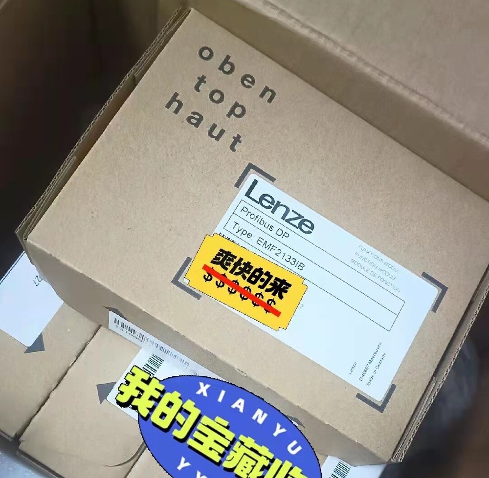 1pcs Lenze EMF2133IB Profibus DP communication module