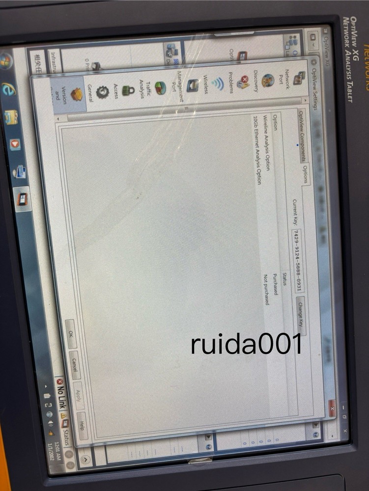 fluke OptiView XG Network Quality Analyzer