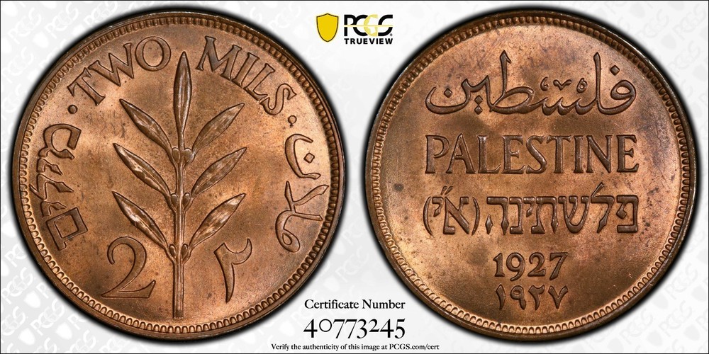 i-650006 Palestine British Mandate 2 Mils 1927. PCGS MS 64 RB