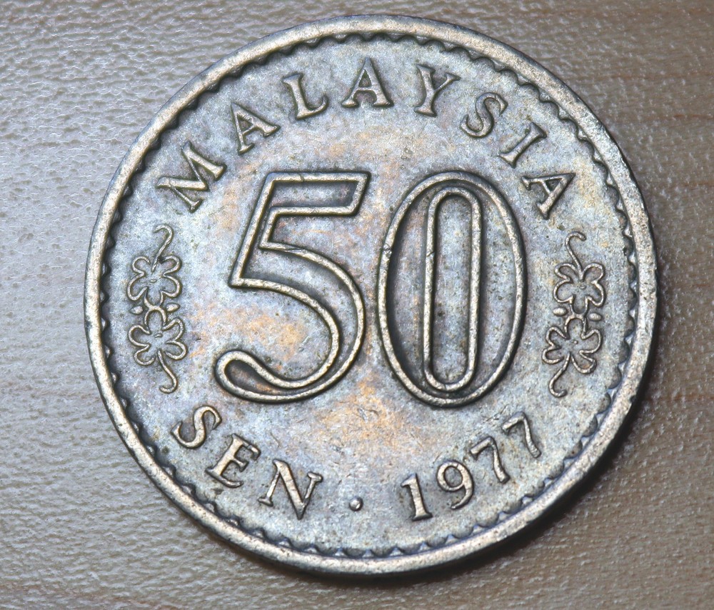 1977 Malaysia 50 Sen