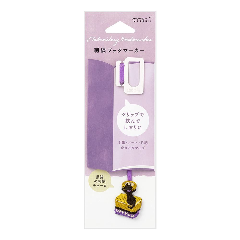 MIDORI Bookmarker Embroidery Cat Pattern 62329006