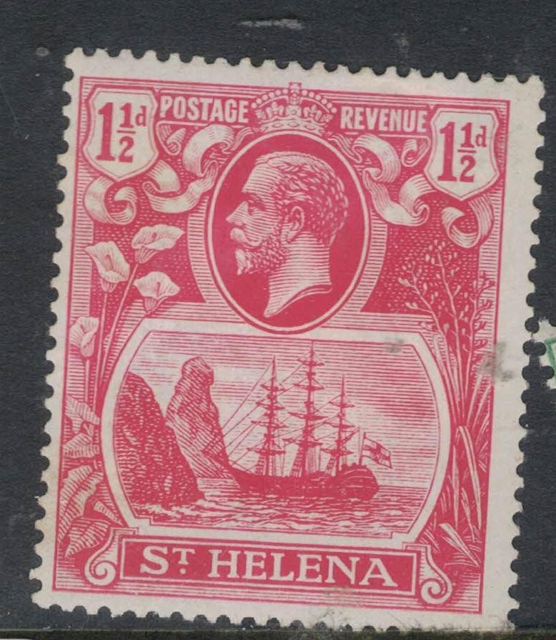 St Helena SG 99e MOG (1ftg)