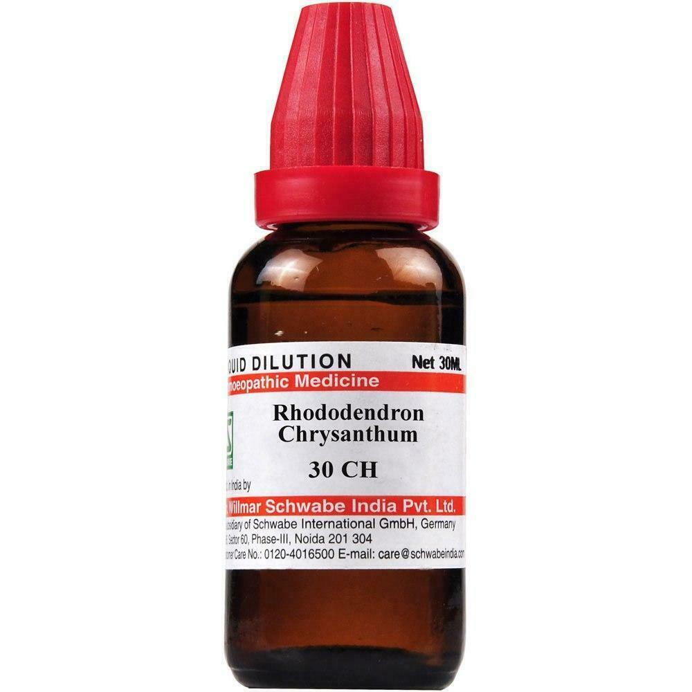 Willmar Schwabe Homeopathy Rhododendron Chrysanthum (30 ML) (Select Potency)
