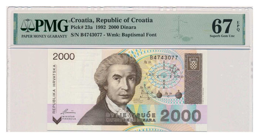 CROATIA banknote 2000 Dinara 1992 PMG grade MS 67 EPQ Superb Gem Uncirculated
