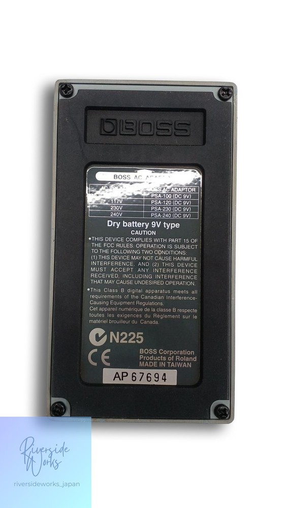 BOSS CH-1 Super Chorus Pedal