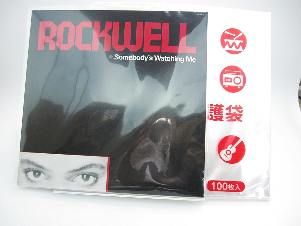 100 Taguchi LP 0.06mm Polypropylene Outer Sleeves