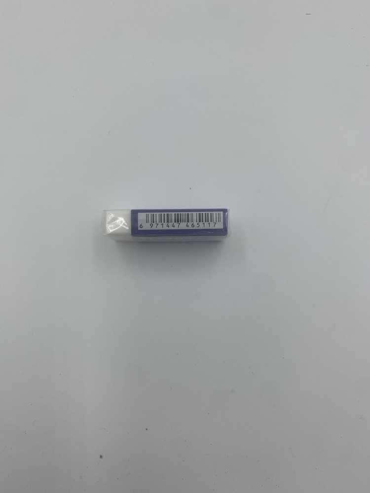 Small Eraser