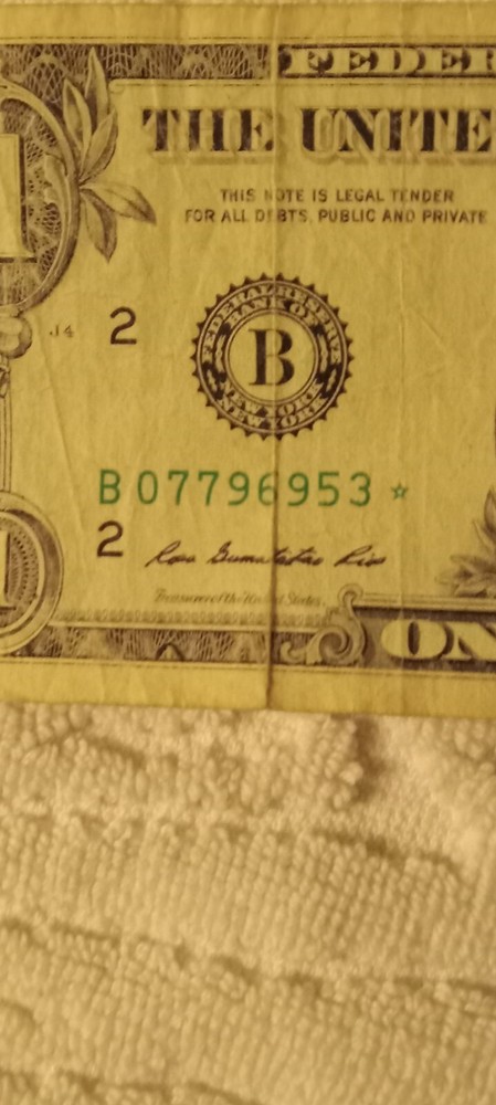 US paper money error note duplicate 2013 $1* star note B08599611* + flipper?