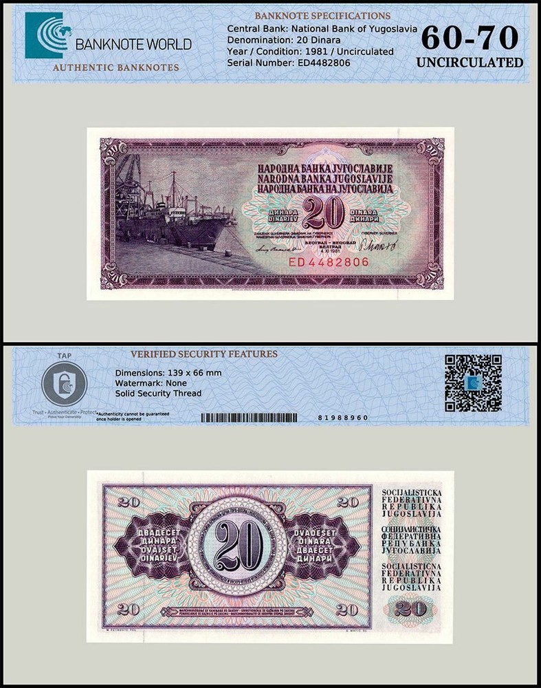 Yugoslavia 20 Dinara, 1981, P-88b, UNC, Authenticated Banknote
