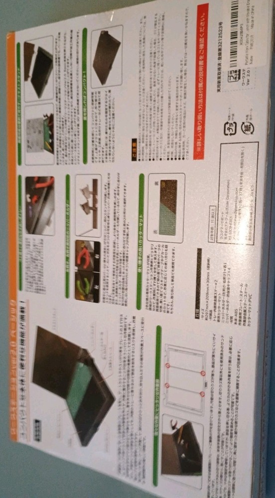 Portable Worktable with Movable Drawer, Pliers Rack, Display Version