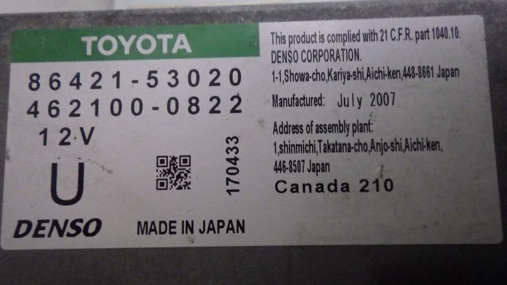 07 LEXUS GS350 Info Screen Player 8642153020