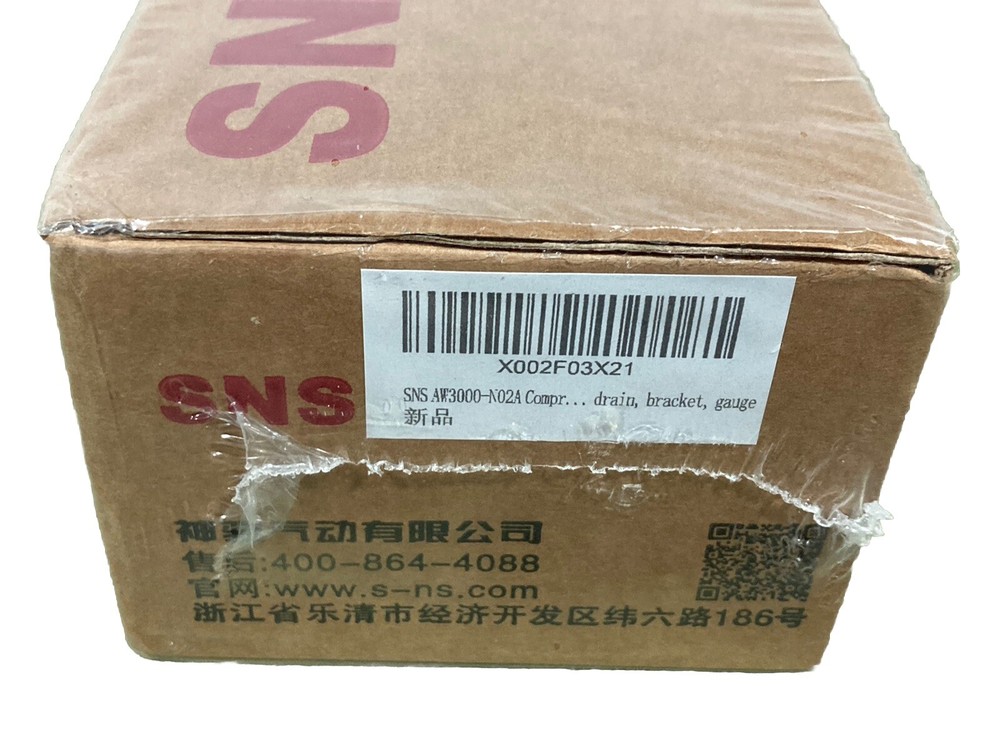 SNS 1/4''NPT Compressed Air Compressor Pressure Filter Regulator. g116