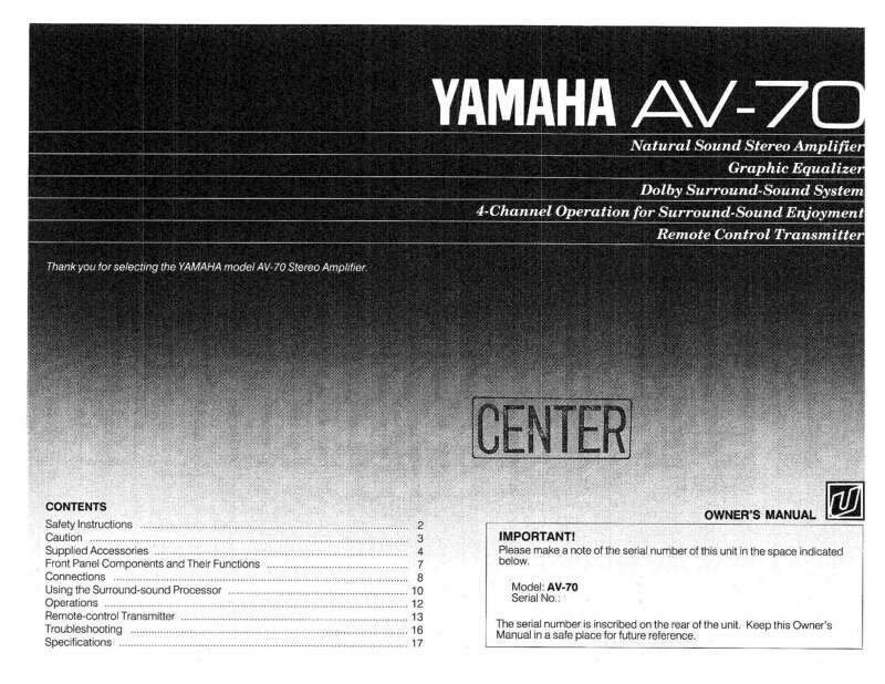 Yamaha AV-70 Amplifier Owners Manual