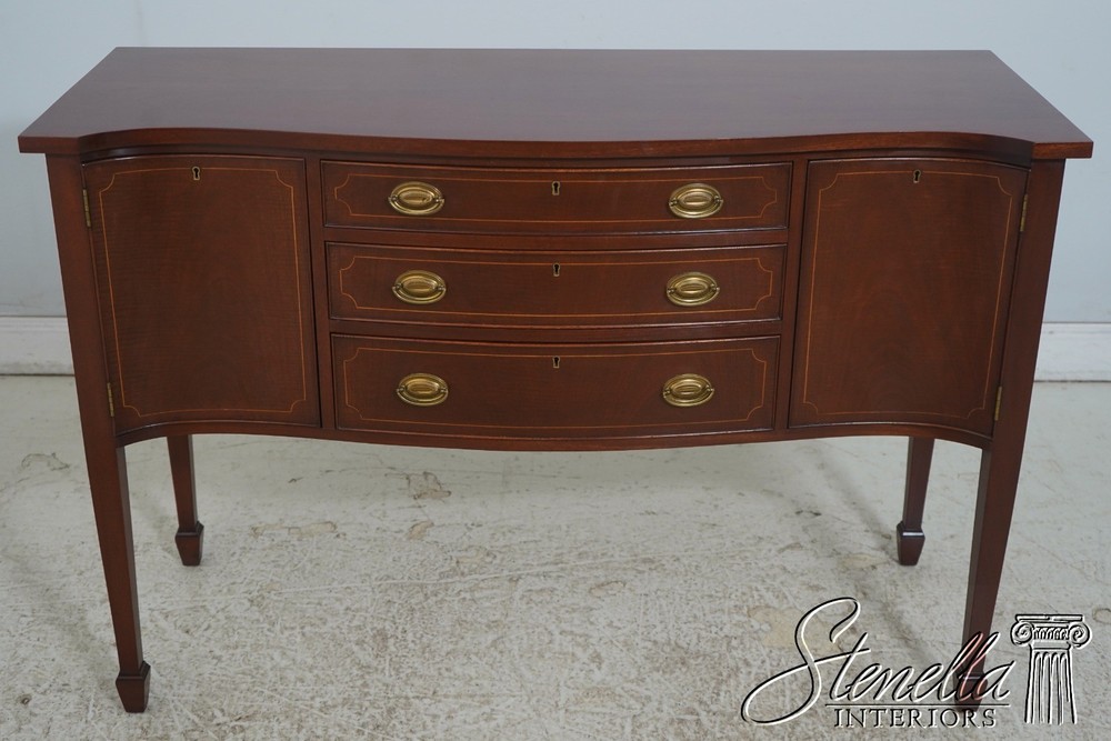 70427: BIGGS Mahogany Serpentine Front Sideboard Server