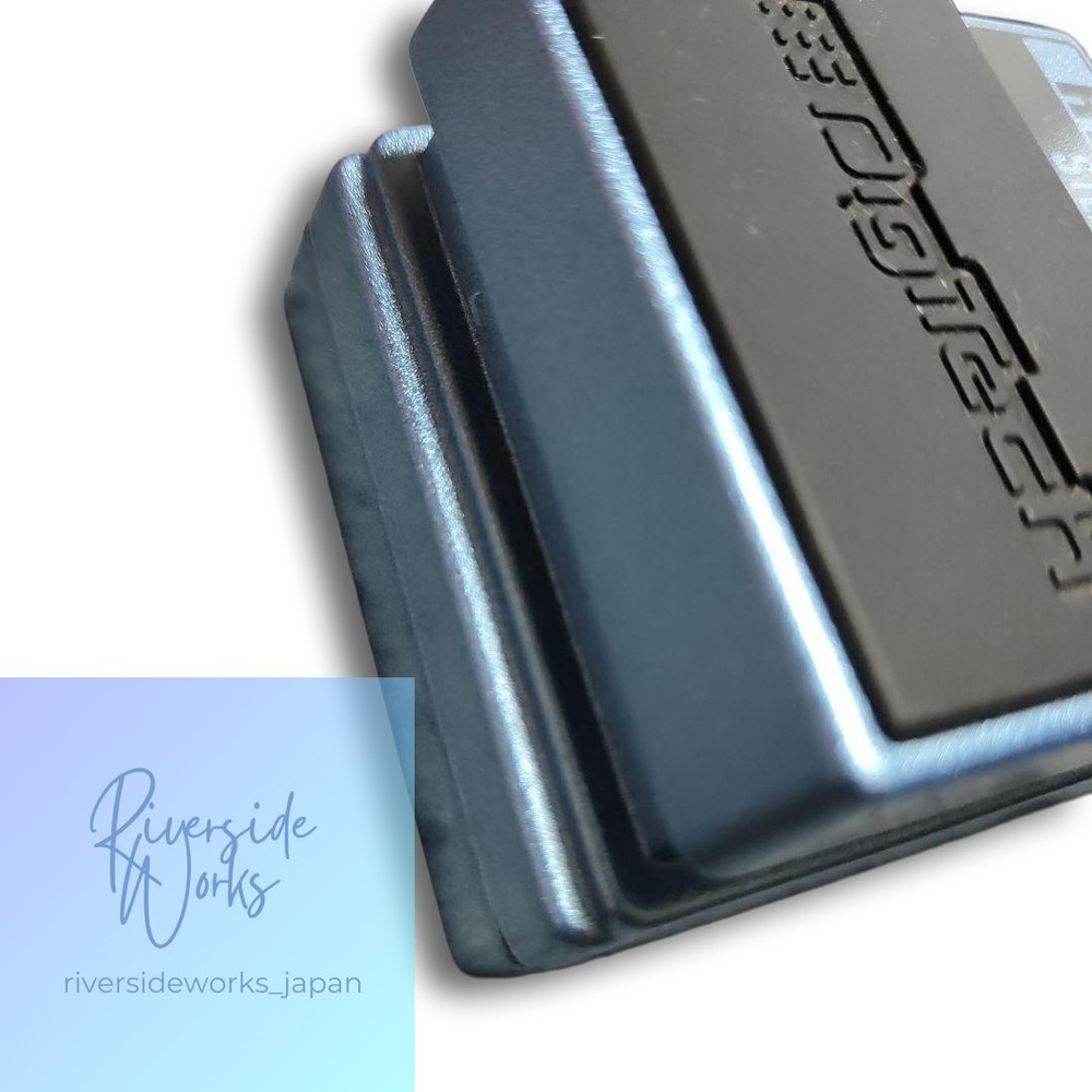 DigiTech HYPER PHASE