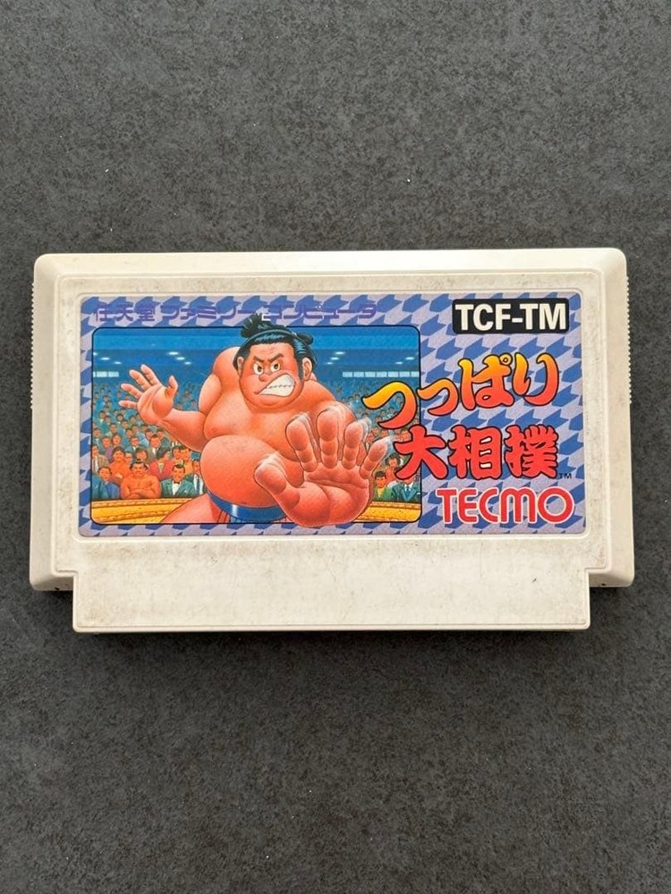 Tsuppari Sumo Famicom software with boot confirmed box