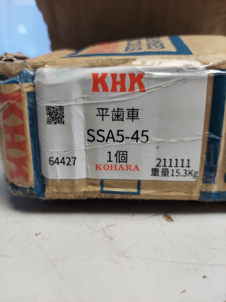 KHK Spur Gear SSA5-45, 45 Teeth