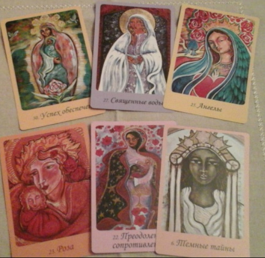 Ферчайлд: Магическая сила Девы Марии 44 Tarot cards Russian Edition US