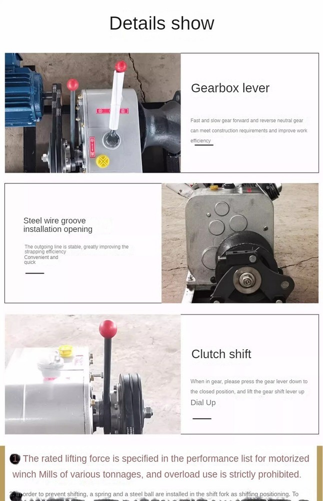 Motor Winch 3 Tons New Electric Winch Diesel Small Multi-function Cable Winch