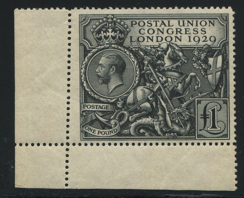 1929 £1 PUC SG438var MISPERFORATED