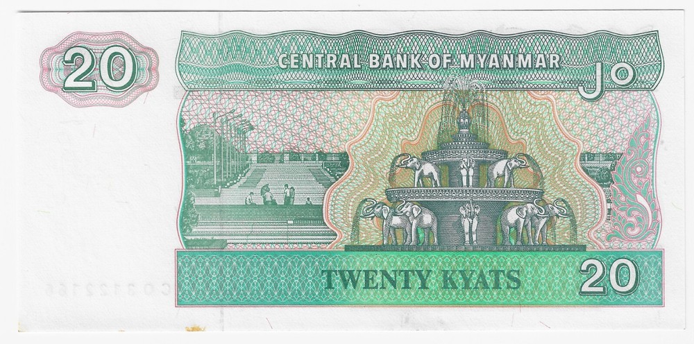 Myanmar, 20 Kyats ND (1994), P-72, UNC