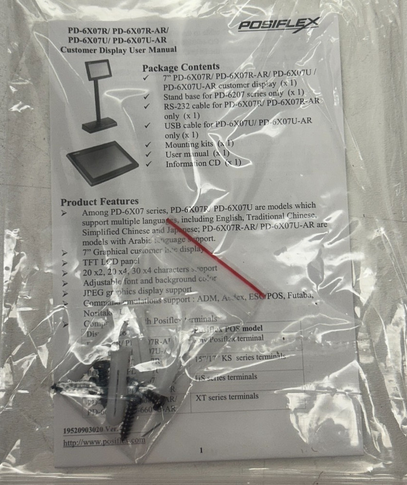 Posiflex PD-6207U 7" Pole Display USB Connection Black