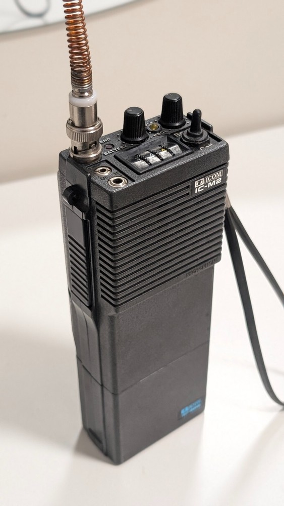 ICOM IC-M2 marine transceiver
