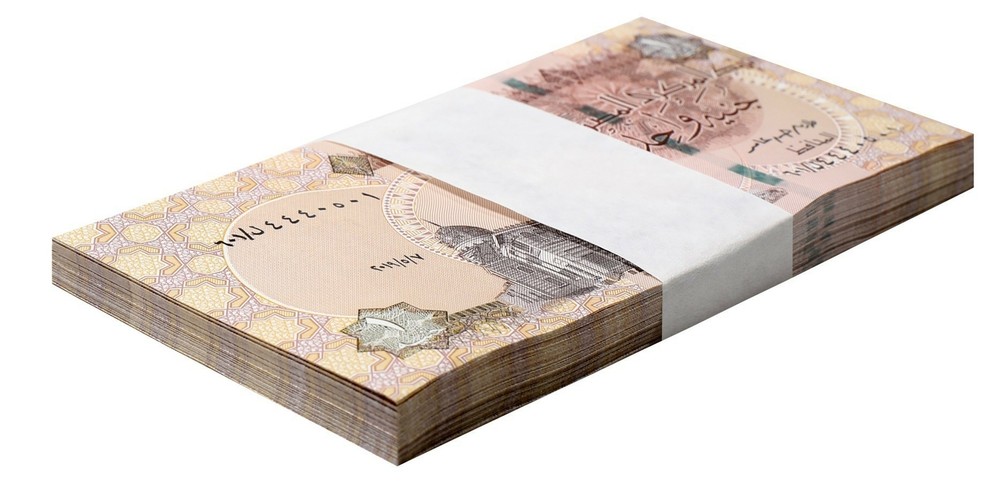 Egypt 1 Pound, 2019, P-71h.1, UNC X 100 PCS Bundle Pack