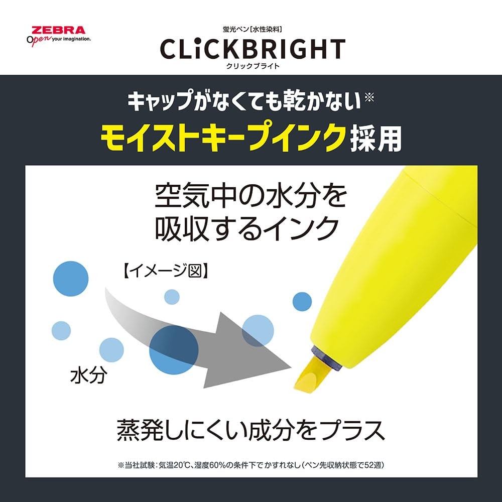 Zebra Highlighter Click Bright Light Blue 1 Count (Pack of 10), blue (light)