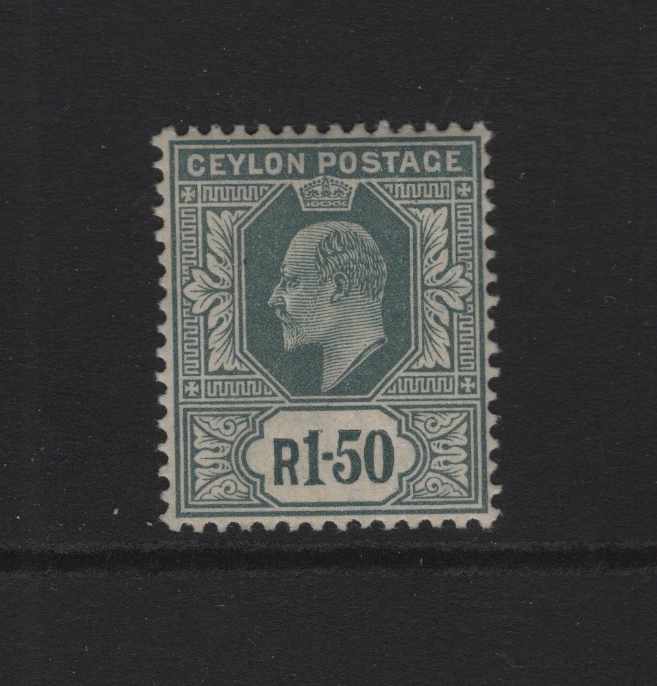 CEYLON SC#192 -- MH, F/VF -- WMK #3