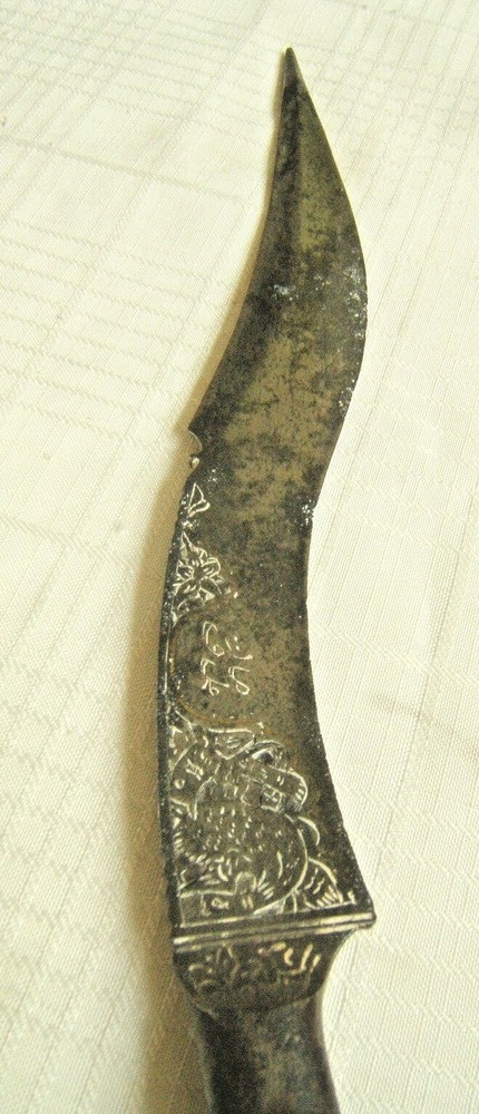 18TH ISLAMIC PERSIAN DAGGER HORN HANDLE CHISEL BLADE