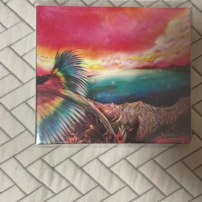 NuvaBeth CD Needed! Official