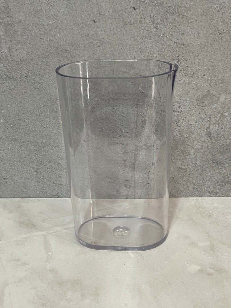 1990's Oster Sunbeam #3165 Juicer - Replacement Pulp Container Inner Cup