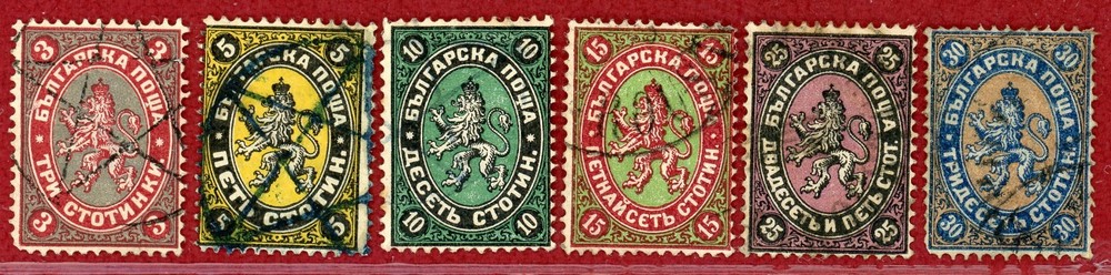 Bulgaria 1881 #6-11, 6 Different, Used, SCV $135