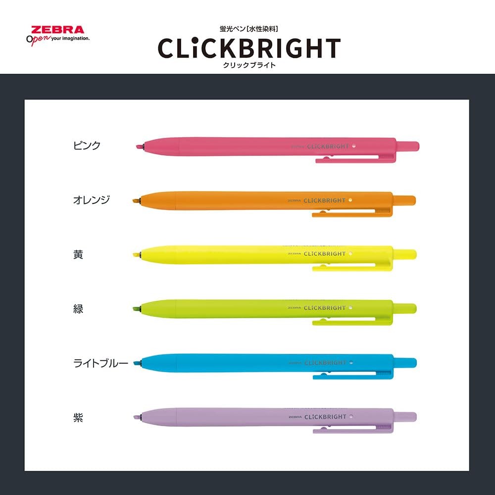 Zebra Highlighter Click Bright Light Blue 1 Count (Pack of 10), blue (light)