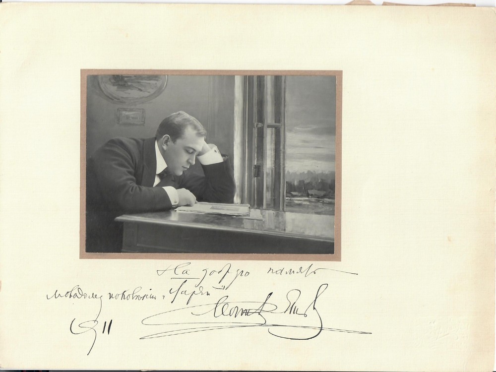 Sobinov, Leonid. (1872-1934): Signed Photograph OPERA