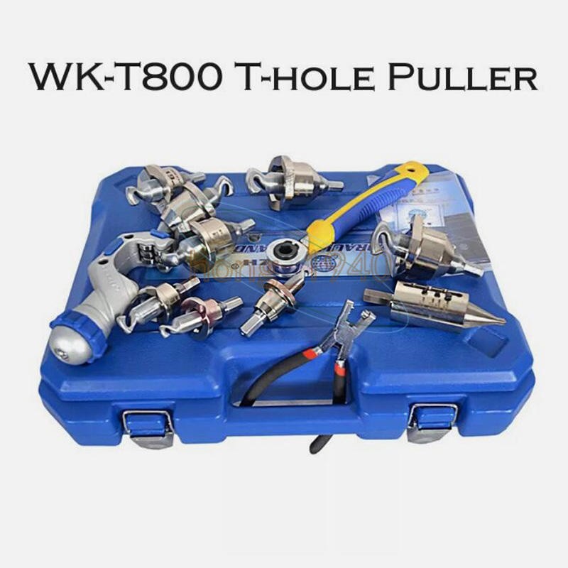 1PCS NEW T-type Hole Puller WK-T800